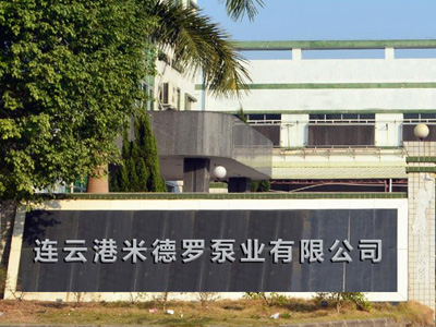 公司實拍