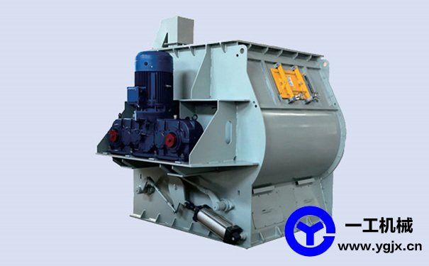 臥式無重力混合機(jī)